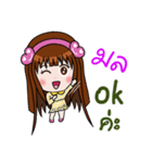 Sticker for Mon.（個別スタンプ：20）