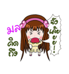 Sticker for Mon.（個別スタンプ：22）