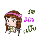 Sticker for Mon.（個別スタンプ：23）