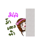 Sticker for Mon.（個別スタンプ：24）