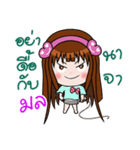 Sticker for Mon.（個別スタンプ：25）