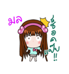 Sticker for Mon.（個別スタンプ：29）