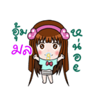 Sticker for Mon.（個別スタンプ：30）