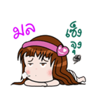 Sticker for Mon.（個別スタンプ：31）