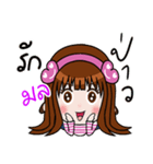 Sticker for Mon.（個別スタンプ：33）