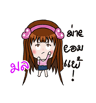 Sticker for Mon.（個別スタンプ：37）