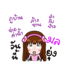 Sticker for Mon.（個別スタンプ：38）