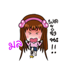 Sticker for Mon.（個別スタンプ：40）