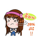 Sticker for On.（個別スタンプ：5）