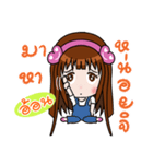 Sticker for On.（個別スタンプ：6）