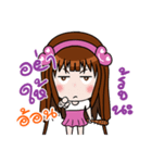 Sticker for On.（個別スタンプ：7）