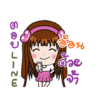 Sticker for On.（個別スタンプ：8）