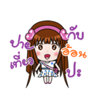 Sticker for On.（個別スタンプ：13）