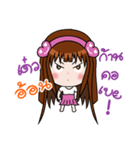 Sticker for On.（個別スタンプ：14）