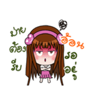 Sticker for On.（個別スタンプ：15）