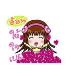 Sticker for On.（個別スタンプ：16）