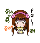 Sticker for On.（個別スタンプ：17）