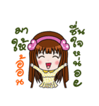 Sticker for On.（個別スタンプ：18）