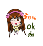 Sticker for On.（個別スタンプ：20）