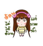 Sticker for On.（個別スタンプ：21）