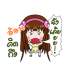 Sticker for On.（個別スタンプ：22）