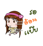 Sticker for On.（個別スタンプ：23）