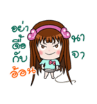 Sticker for On.（個別スタンプ：25）