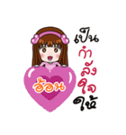 Sticker for On.（個別スタンプ：36）