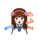 Sticker for Dao.（個別スタンプ：4）