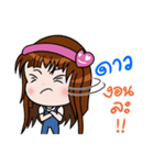 Sticker for Dao.（個別スタンプ：5）