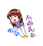 Sticker for Dao.（個別スタンプ：11）