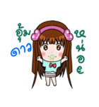 Sticker for Dao.（個別スタンプ：30）