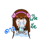 Sticker for Dao.（個別スタンプ：32）