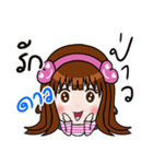 Sticker for Dao.（個別スタンプ：33）