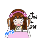 Sticker for Dao.（個別スタンプ：34）