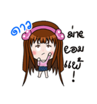 Sticker for Dao.（個別スタンプ：37）