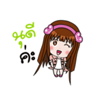 Sticker for Nudee.（個別スタンプ：1）