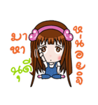 Sticker for Nudee.（個別スタンプ：6）