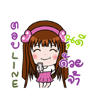 Sticker for Nudee.（個別スタンプ：8）