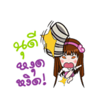 Sticker for Nudee.（個別スタンプ：10）