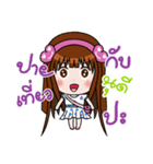 Sticker for Nudee.（個別スタンプ：13）