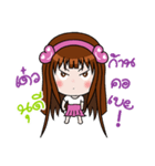 Sticker for Nudee.（個別スタンプ：14）