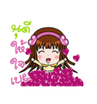 Sticker for Nudee.（個別スタンプ：16）