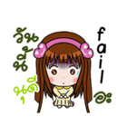 Sticker for Nudee.（個別スタンプ：17）