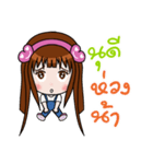 Sticker for Nudee.（個別スタンプ：19）