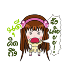 Sticker for Nudee.（個別スタンプ：22）