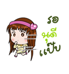 Sticker for Nudee.（個別スタンプ：23）