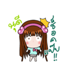 Sticker for Nudee.（個別スタンプ：29）