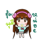 Sticker for Nudee.（個別スタンプ：30）