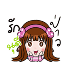 Sticker for Nudee.（個別スタンプ：33）